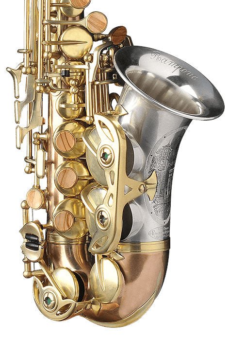 Rampone & Cazzani R1 Jazz Curved Soprano Saxophone - Two Voices - Solid Silver/Bronze - SAX